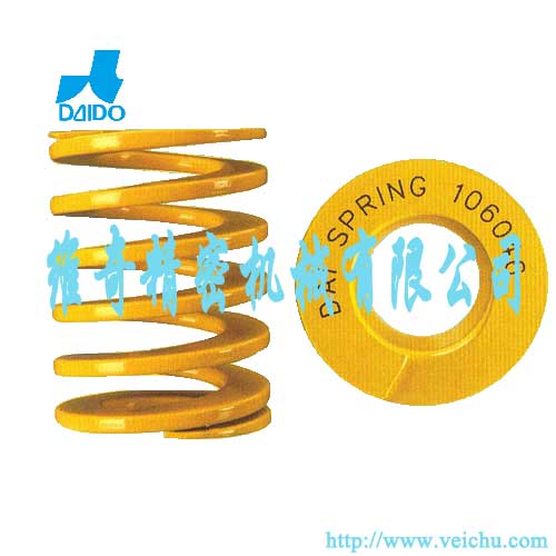 商品名稱：原裝正品 DAI Spring 大同彈簧 顏色:黃色 型號(hào):DF 強(qiáng)力模具彈簧