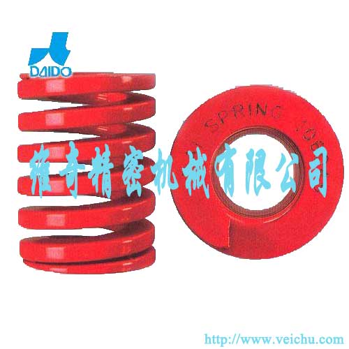 商品名稱：原裝正品 DAI Spring 大同彈簧 顏色:紅色 型號(hào):DM 強(qiáng)力模具彈簧